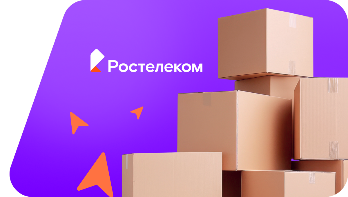 Переезд в новую квартирув&nbsp;деревня Исмендеры (Чувашская Республика)